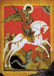 St. George Icon